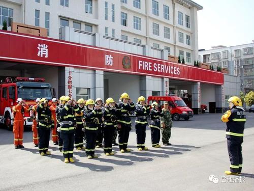 参观消防队