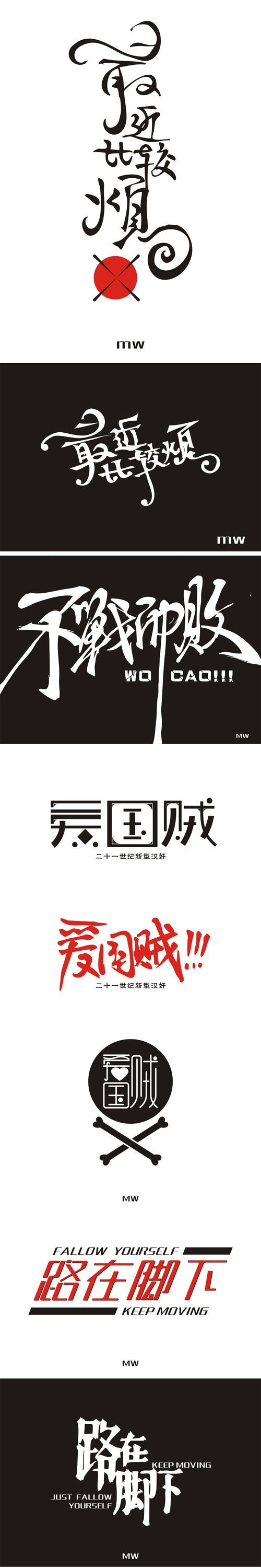 敢于问在哪里问_700字
