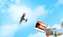 静静地……_300字