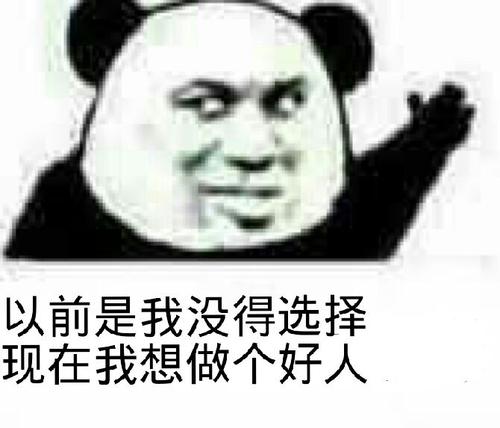 这一次，我必须道歉。
