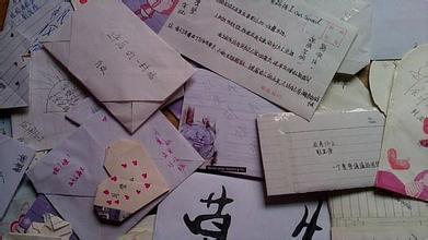 在接下来的2035年写下自己