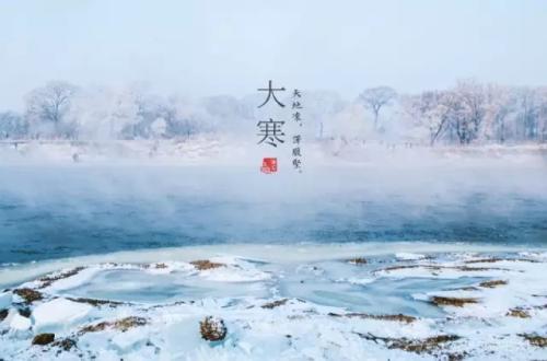 另一个冬天秒_600字