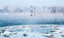 又是一年冬至时_600字