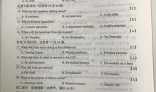 2019年高考云南卷英语作文题目