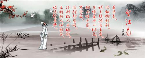 喝酒诗----李泰白_900字