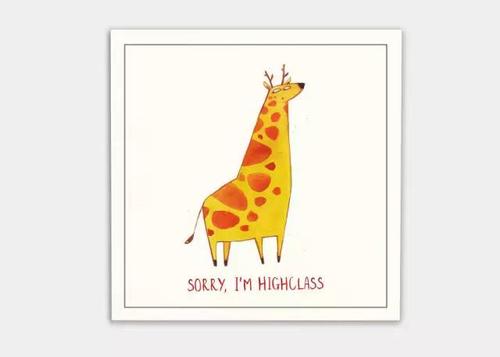 转世潮流_1500字