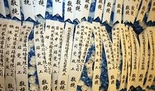 教师十大称谓之“慈母”