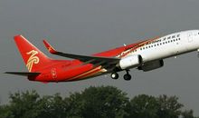 在平凡中起飞_1200字