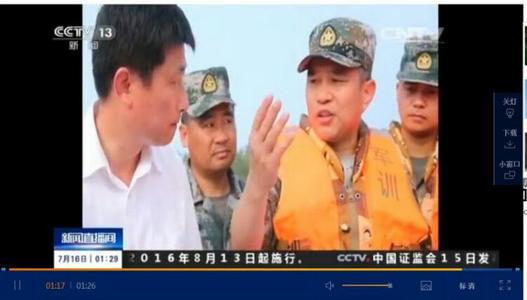 记忆最深的内存 - 永远不会磨蚀表达_1200字