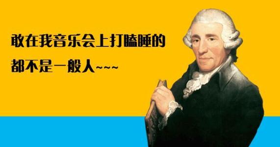 爸爸的交响乐