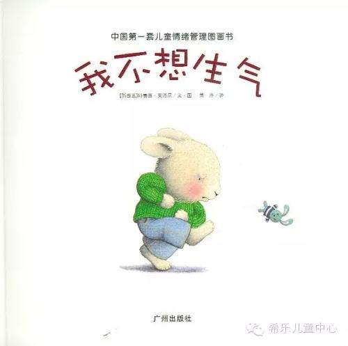 小_800字