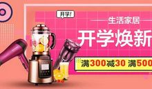 [开学征文]买西瓜_500字