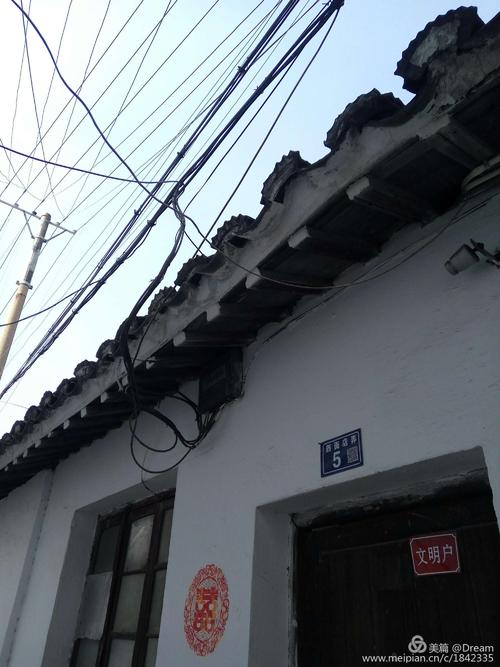 小巷