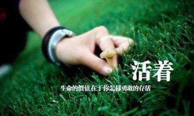 人们是否对事物的发展过程没有权力