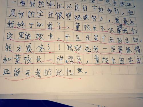 一个福利类