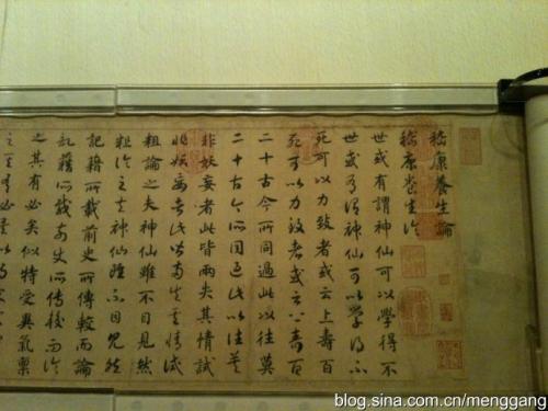 查看_200字