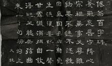 高考、油漆刷及其他_1200字