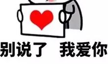 妈妈您辛苦了_250字