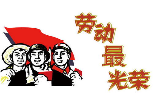 朋友_1000字