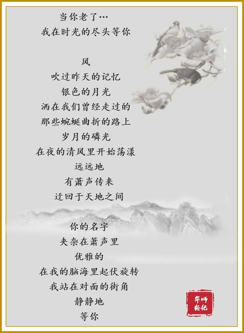由于母爱，我们越来越多。母亲的心是善良的，她希望每个人都很好，我不希望我们的小心灵受伤。当我犯错时，我母亲警告我：“稍后不要这样做。”这是因为光明的教导，即使我失去了第一个碗，我摧毁了第一个外国娃娃，我第一次开了她。她生气后她击中了我的悲剧。