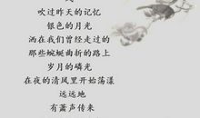 成长路上，有你真好_900字