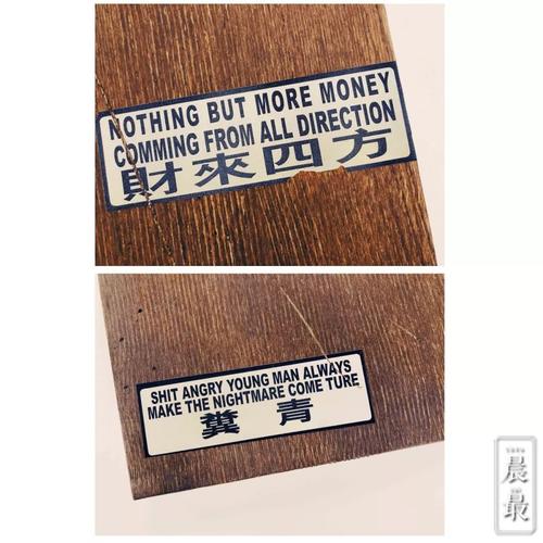 写信给我妹妹的心