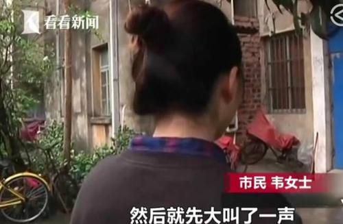 在公共汽车上的叔叔