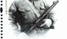 雷锋精神何期中考试_1200字