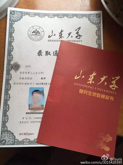 生活告诉我_700字