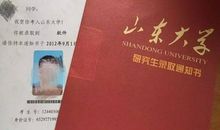 生活告诉我_700字