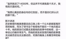 这件事永远启迪我_800字