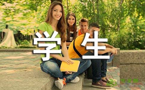 我后悔了我六年级。