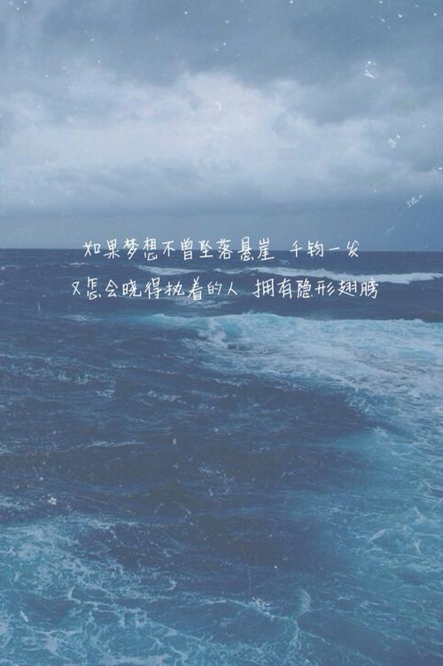 最初的梦想_750字