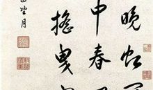 更胜一筹_1000字