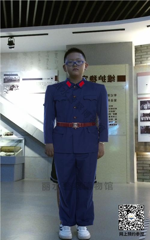 访问警察博物馆