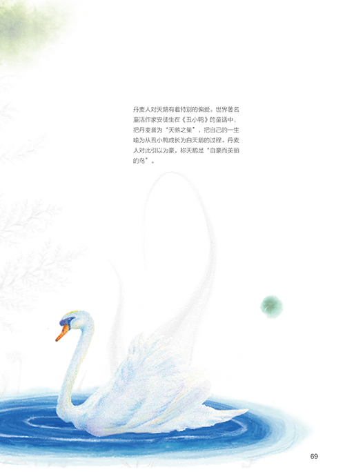 阅读后的不同mai xiaoduen