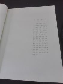 儿童出租