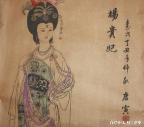 杜甫“哀悼江他”
