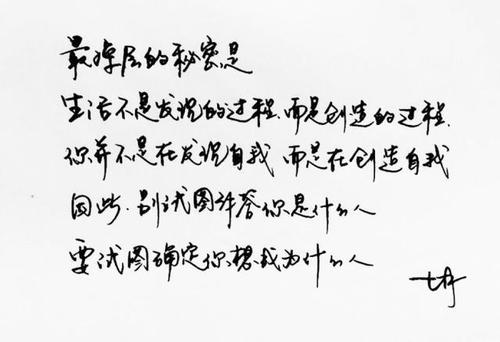 那是一个繁忙的夜晚。晚上7点钟，我刚拿了一袋，离开课堂，我害怕在雷声中，不好，下雨，没有雨伞。我必须加快脚步的方式，只是，我如何获得风的速度，雨的节奏？过了一会儿，风散落着雨星，寻找在地上寻找的东西，东方，西部的天空，没有找到射门，下雨了。越大，越大，所以它就像一个懒惰的倒。只是片刻，袋子，头发和眼镜就像只是洗过冷水澡。
