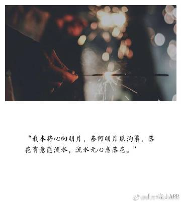 心脏就像水，如海浪_1200字
