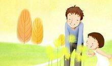 关于爸爸的作文：爸爸笑了_550字