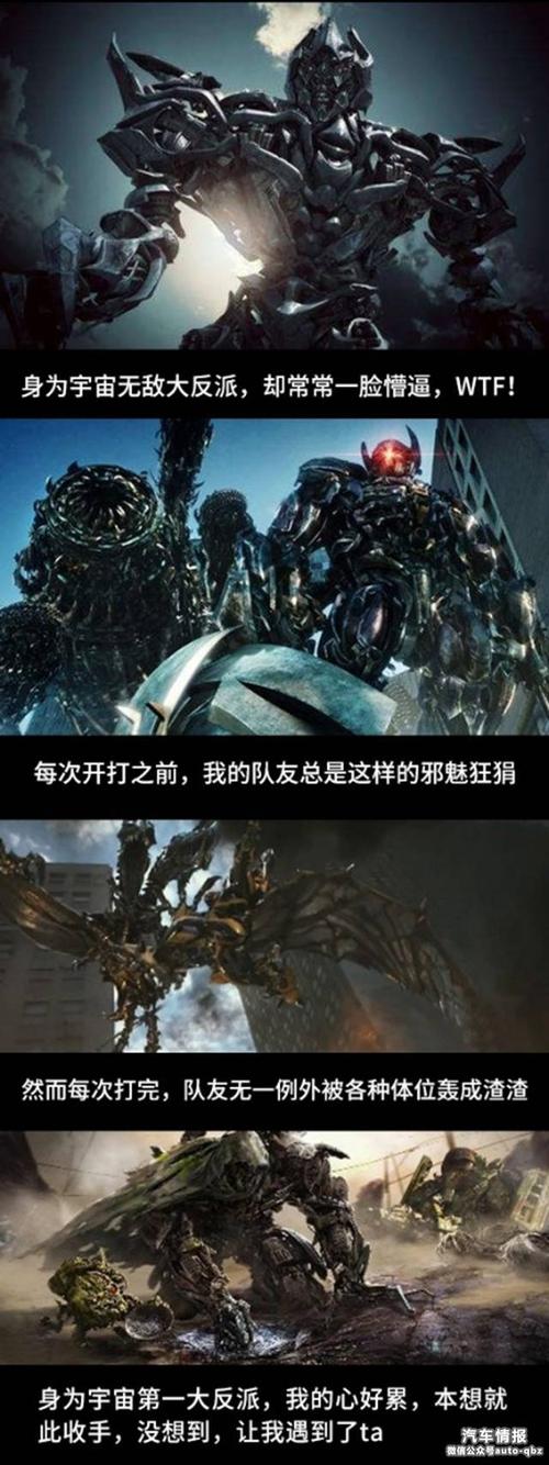 我肯定会回来_550字