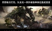 我一定会回来的_550字