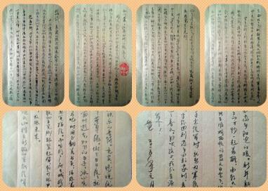 关于爸爸的作文：给他父亲的一封信（2）_1000字