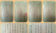 关于爸爸的作文：致父亲的一封信（二）_1000字