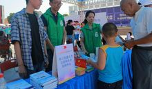 初三日记：体育嘉年华_600字