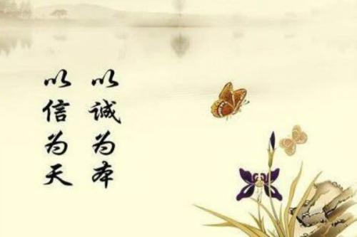 爱永远是诚实的_2000字