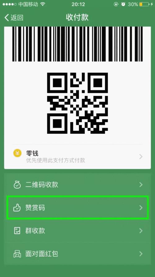 他让你理解什么？ _1200字