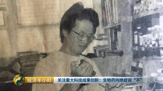 对于技术