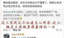 初三日记：“美丽”中国_600字